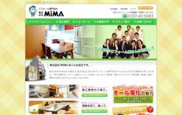 株式会社ＭＩＭＡ